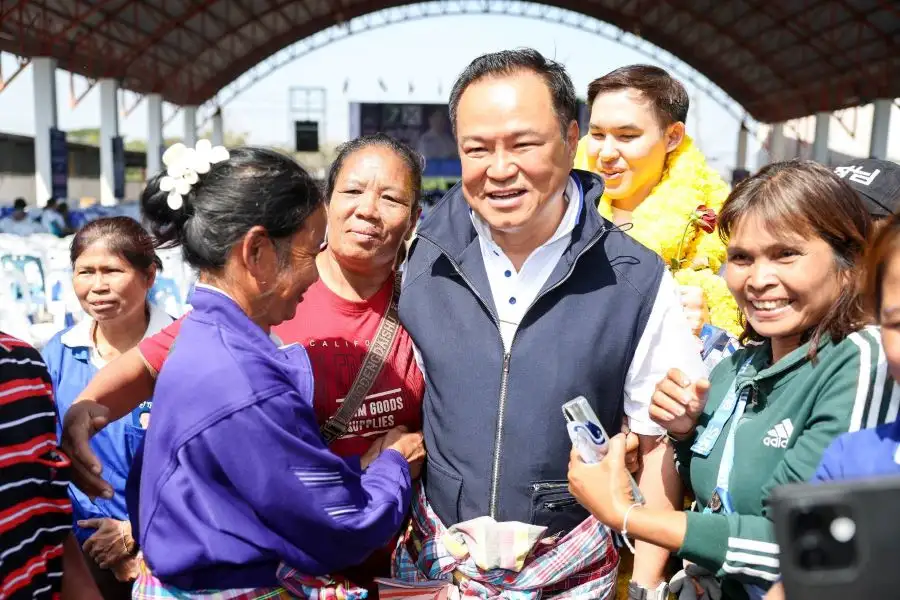 เลือกตั้ง'69: 