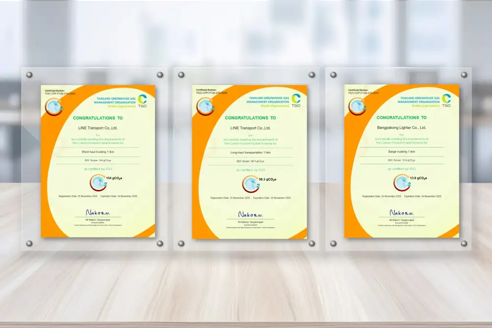 2 บริษัทฯ ในกลุ่มเอสวีแอล รับใบรับรอง