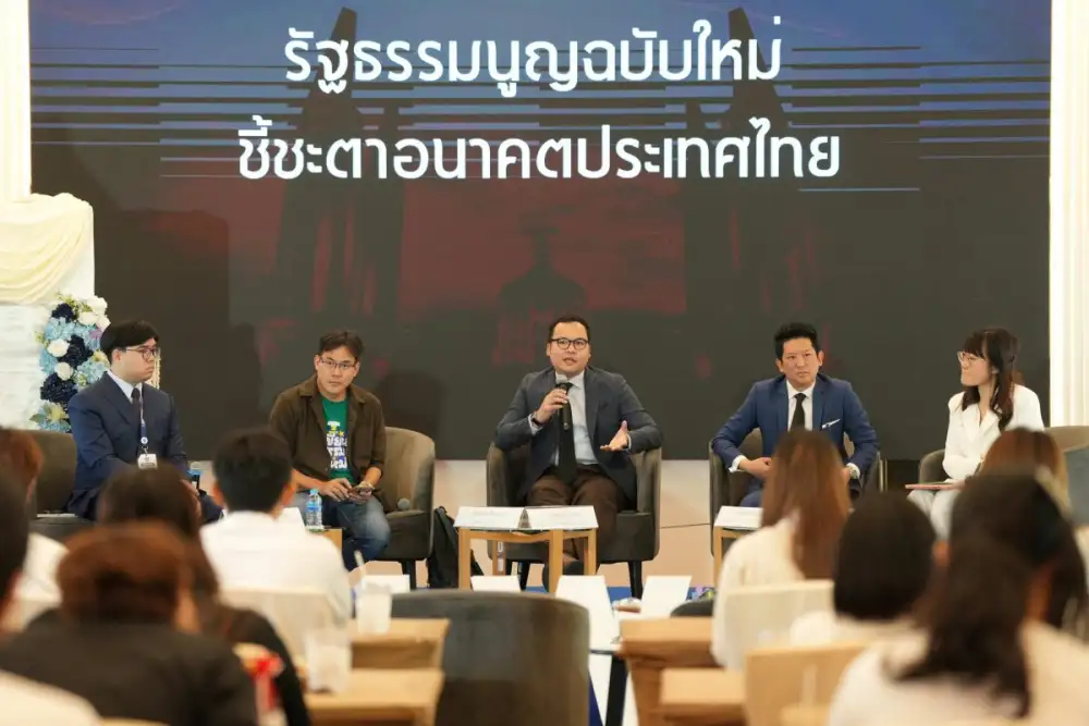 คณะนิติศาสตร์ มหาวิทยาลัยหอการค้าไทย ประกาศวิสัยทัศน์ก้าวสู่อันดับ 1 คณะนิติศาสตร์มหาวิทยาลัยเอกชนไทย