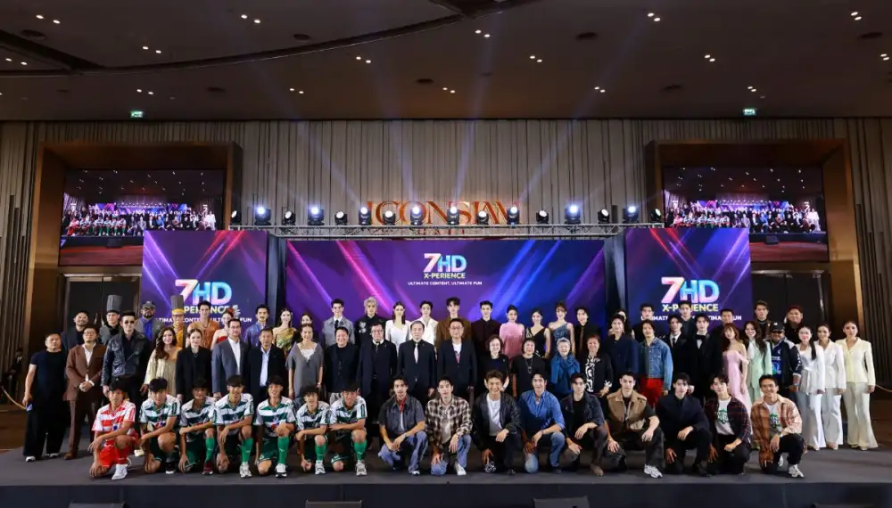 ยิ่งใหญ่ทุกมิติ ! ช่อง 7HD เปิด Line Up สุดพรีเมียม