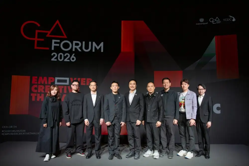 CEA จัดเวทีเสวนาสร้างอนาคต 