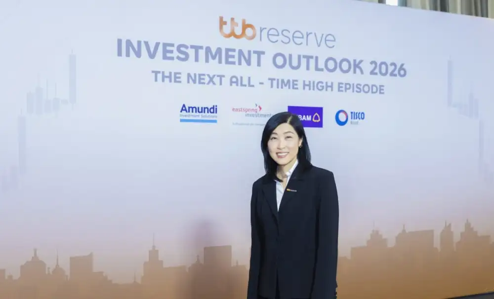 ทีทีบี ยกทีมผู้เชี่ยวชาญการลงทุนจัดสัมมนา ttb reserve investment outlook 2026 ความผันผวนยังเป็นโจทย์ใหญ่ แต่โอกาสยังอยู่สำหรับนักลงทุนที่เข้าใจเกม