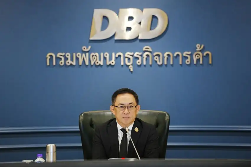 พาณิชย์ จับมือ 17 องค์กร ถกเข้ม! ปิดช่องโหว่กม.-ลุยปราบนอมินีแฝงลงทุน-ถือครองอสังหาฯ