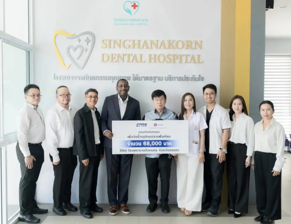 SPRC and Caltex by Star Fuels Support Singhanakhon Hospital's Dental Care Service in Songkhla