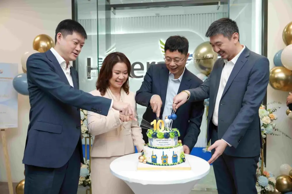 ไฮเทรา ฉลอง 10 ปีความสำเร็จในไทย เปิดสำนักงานแห่งใหม่ใจกลางกรุงเทพมหานคร รองรับการขยายตัวทางธุรกิจและยกระดับการบริการ