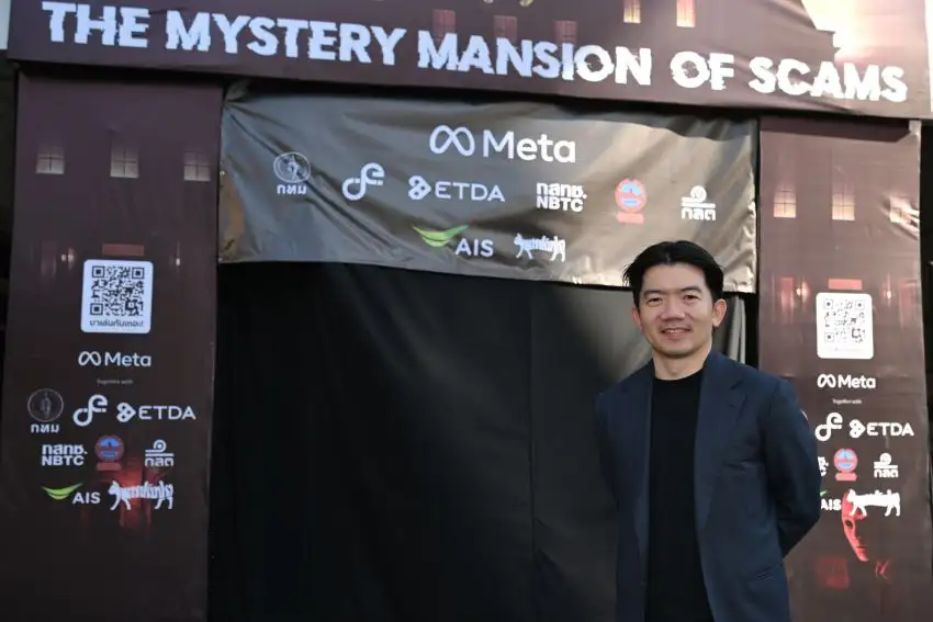 Meta ผนึก 6 พันธมิตร เปิดตัวแคมเปญสู้สแกมเมอร์ ติดอาวุธคนไทยรู้ทันกลโกงออนไลน์