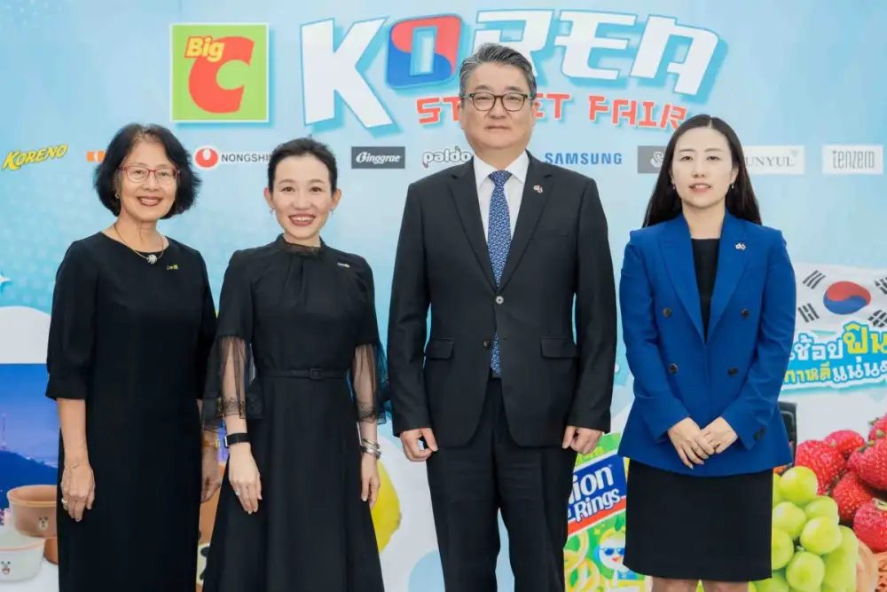 บิ๊กซี ร่วมกับ สถานเอกอัครราชทูตสาธารณรัฐเกาหลีประจำประเทศไทยจัดงาน