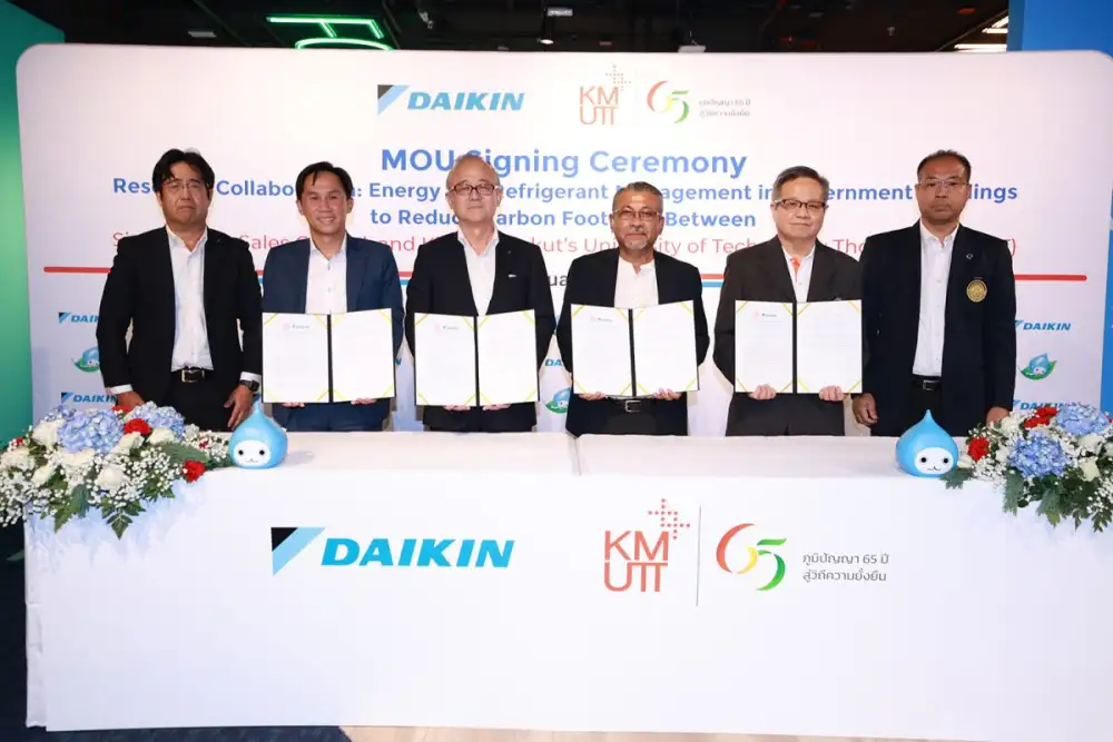 ไดกิ้น จับมือ มจธ. ลงนาม MOU วิจัยเทคโนโลยี
