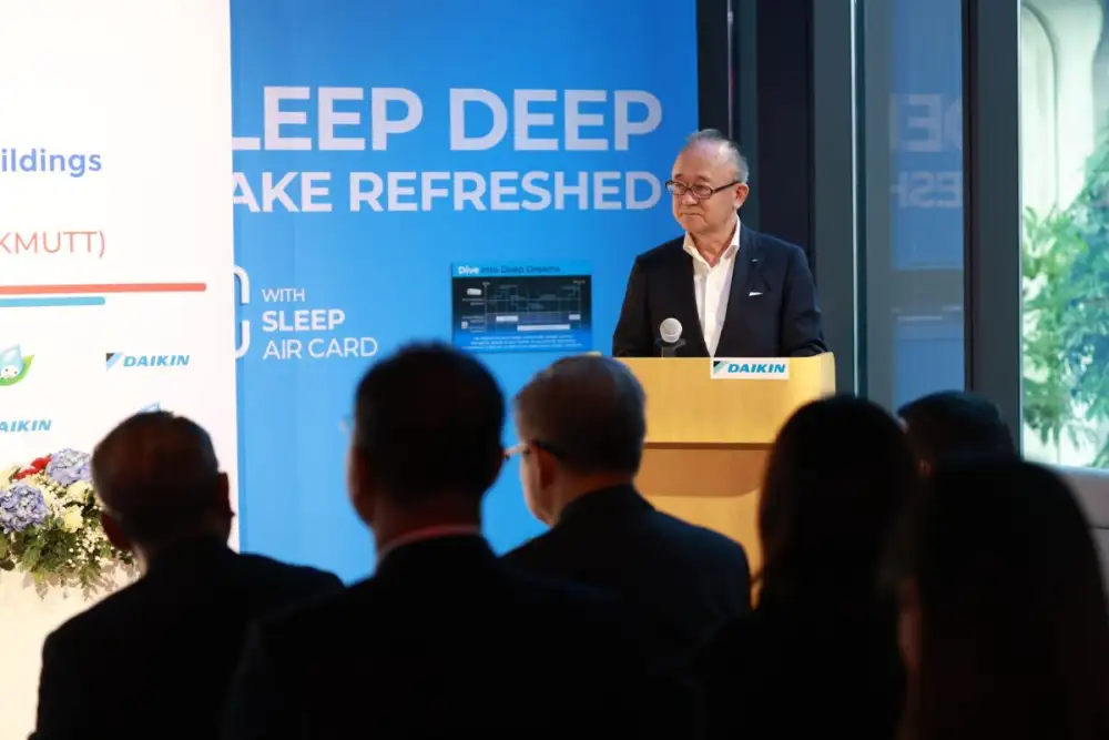 ไดกิ้น จับมือ มจธ. ลงนาม MOU วิจัยเทคโนโลยี