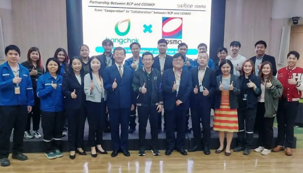บางจากฯ - JCCP - COSMO Oil สรุปผล Technical Sharing FY2025 เดินหน้ายกระดับความปลอดภัยและนวัตกรรมดิจิทัลโรงกลั่น
