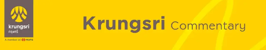 BAY คาดกรอบบาทสัปดาห์นี้ 30.70-31.30 คาดเฟดคงดอกเบี้ย ติดตามเงินเยนผันผวน