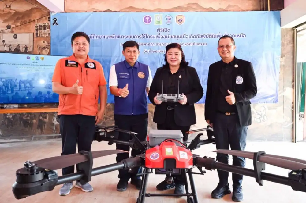 วช. เปิดศูนย์พัฒนาระบบการใช้โดรน เพื่อเตรียมความพร้อมรับมือการเกิดภัยพิบัติ ณ ต.เวียงพางคำ อ.แม่สาย จ.เชียงราย