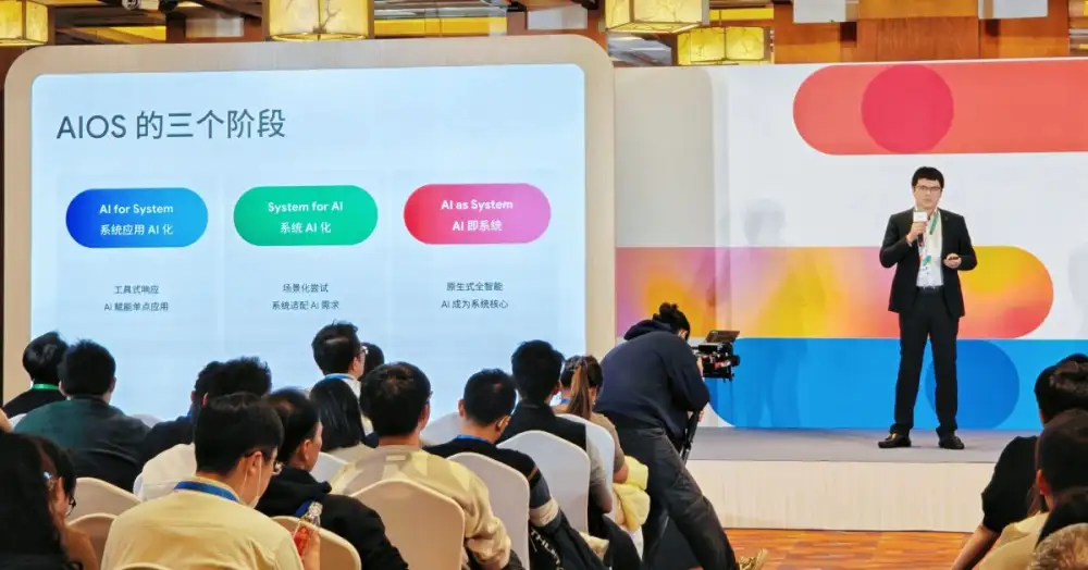 OPPO ผนึกกำลัง Google Cloud ปฏิวัติระบบปฏิบัติการ AIOS เชื่อมโยงความจำอัจฉริยะควบคู่ความปลอดภัยขั้นสูงสุด