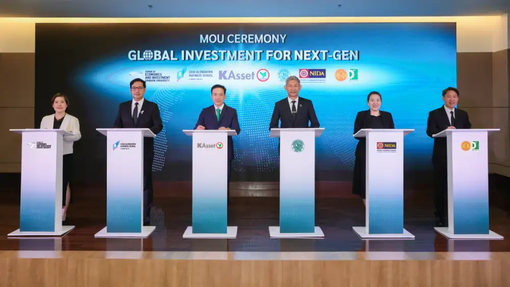 บลจ.กสิกรไทย เปิดศักราชความร่วมมือครั้งสำคัญ จับมือ 5 มหาวิทยาลัยปั้นเจนใหม่สู่ Global Investor