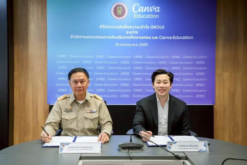 Canva ต่อยอดความร่วมมือภาคการศึกษาไทย เดินหน้าสู่โรงเรียนเอกชน เปิด Canva Education ใช้ฟรีเพื่อการเรียนการสอน