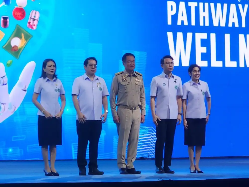 'อาท' ตอกย้ำแบรนด์มาตรฐานระดับโลก บุกงานมหกรรมผลิตภัณฑ์สุขภาพไทยแห่งปี 