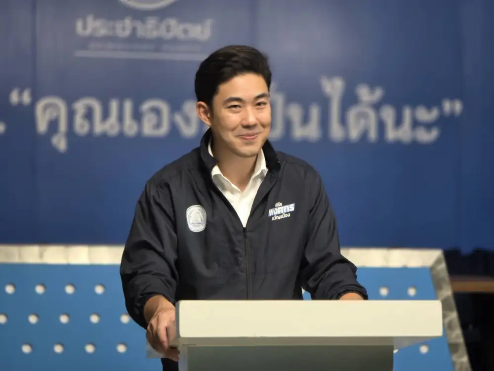 เลือกตั้ง'69: ปชป. คืนชีพ! ผลโพลเมืองคอนฯ 