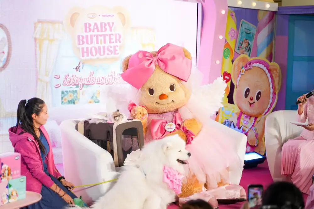 Moochie จับมือ Butterbear จัดอีเวนต์สุดอบอุ่น 