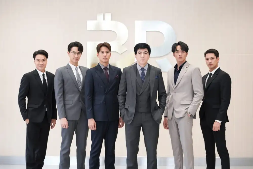 เตรียมปักหมุด!