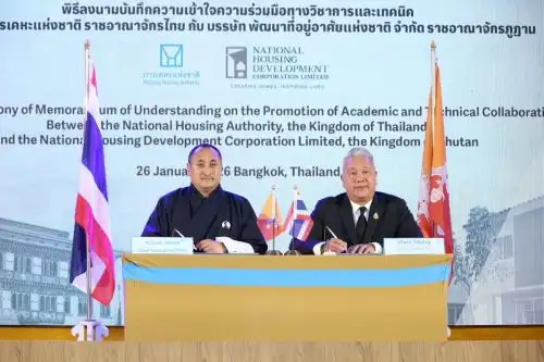การเคหะแห่งชาติ ร่วมกับ NHDCL ภูฏาน ลงนาม MOU ยกระดับที่อยู่อาศัยสู่เวทีโลก