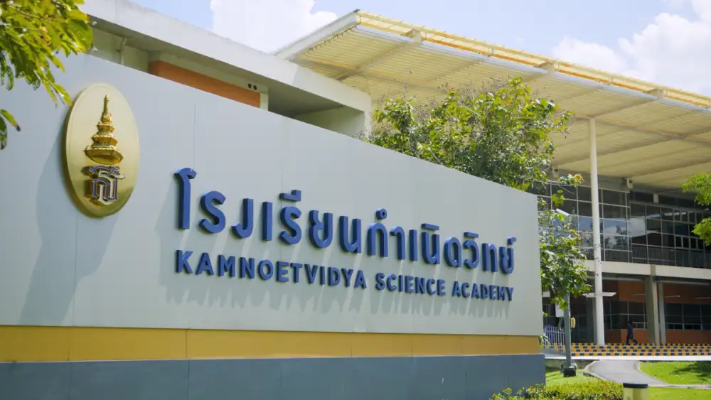 สมเด็จพระกนิษฐาธิราชเจ้า กรมสมเด็จพระเทพรัตนราชสุดา ฯ พระราชทานปริญญาบัตรแก่ผู้สำเร็จการศึกษาสถาบันวิทยสิริเมธี พร้อมทรงติดตามความก้าวหน้าการพัฒนาพื้นที่วังจันทร์วัลเลย์