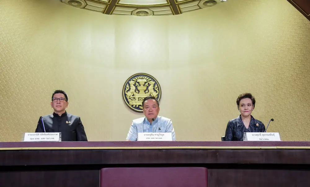 ทีมไทยแลนด์ โชว์ผลประชุม WEF 2026 สร้างโอกาสใหม่ ดึงเม็ดเงินลงทุนกว่า 5 แสนลบ.