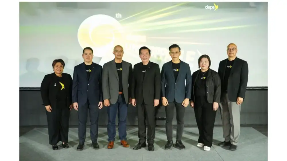 ดีป้า แถลงแผนการดำเนินงานปี 2569 ภายใต้แนวคิด depa Unstoppable
