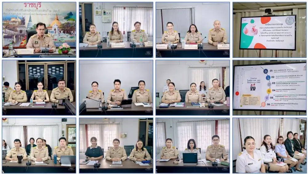 สำนักงานส่งเสริมและพัฒนาการเกษตรที่ 2 จังหวัดราชบุรี ประชุมขับเคลื่อนการดำเนินงานส่งเสริมการเกษตร ภาคตะวันตก ประจำปีงบประมาณ พ.ศ. 2569