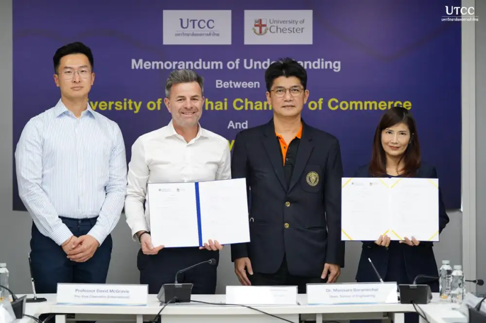 คณะวิศวกรรมศาสตร์ มหาวิทยาลัยหอการค้าไทย ลงนามความร่วมมือกับ University of Chester