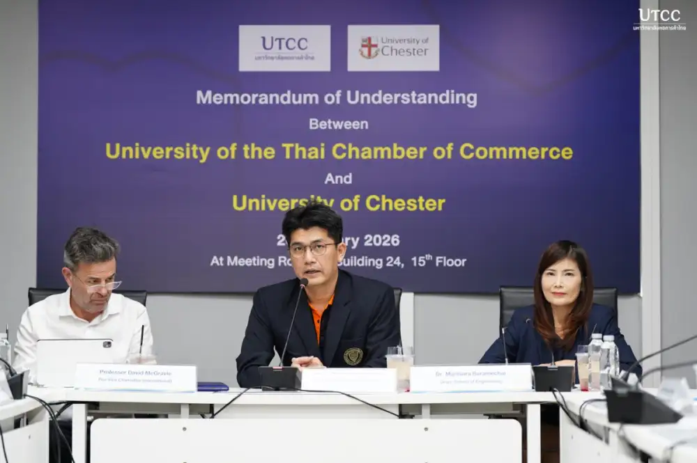 คณะวิศวกรรมศาสตร์ มหาวิทยาลัยหอการค้าไทย ลงนามความร่วมมือกับ University of Chester