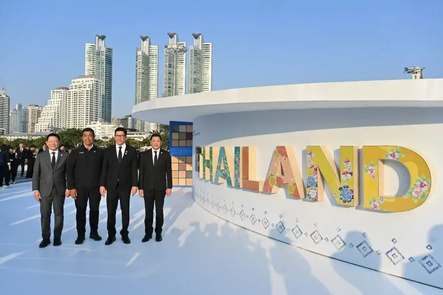 ไทยพร้อมแล้ว! เจ้าภาพจัดประชุม IMF-World Bank 2026 ต.ค.นี้