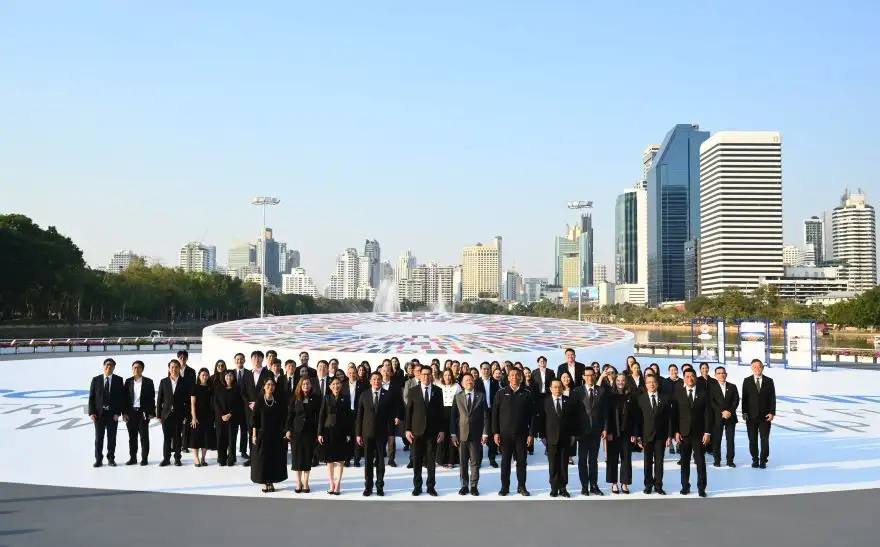 ไทยพร้อมแล้ว! เจ้าภาพจัดประชุม IMF-World Bank 2026 ต.ค.นี้