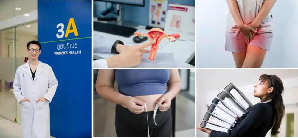 ผู้หญิงปัสสาวะเล็ด อาจไม่ใช่เรื่องเล็ก แพทย์ รพ.วิมุต เตือนเสี่ยง 