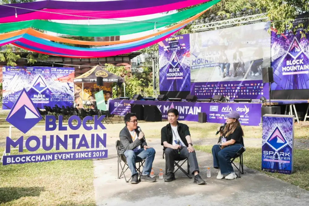 จุดไฟอนาคตสินทรัพย์ดิจิทัลไทย! มหกรรม Block Mountain CNX 2026