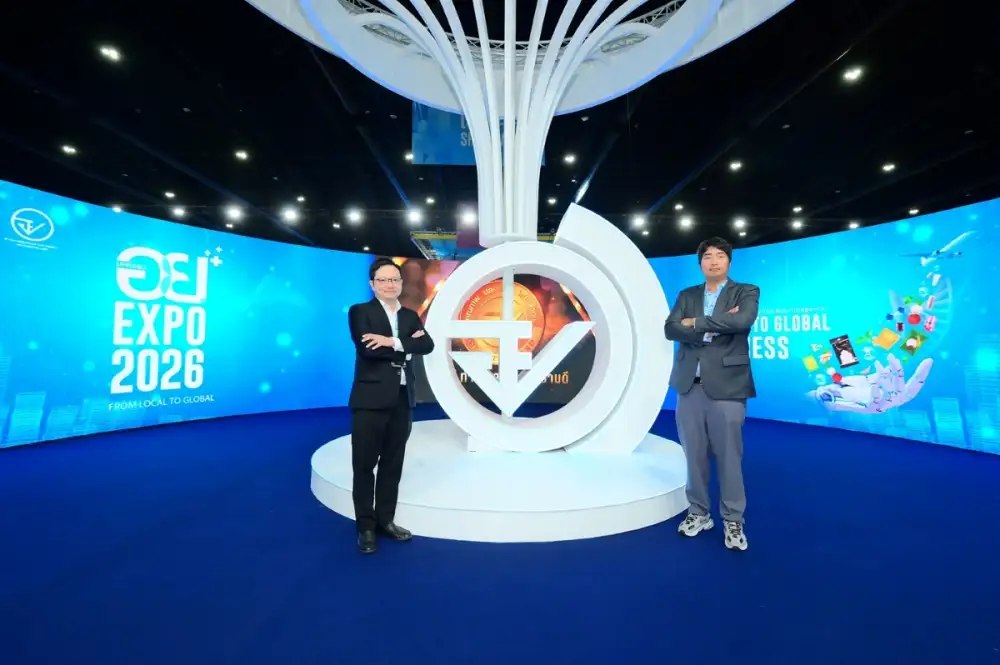 HL โชว์นวัตกรรมสมุนไพรไทยงาน