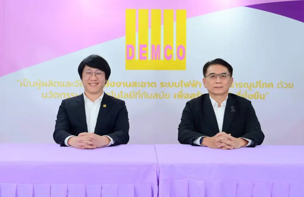 DEMCO นำเสนอแผน Jump+ ปักหมุดรายได้-กำไร 3 ปี เติบโตเฉลี่ย 10%