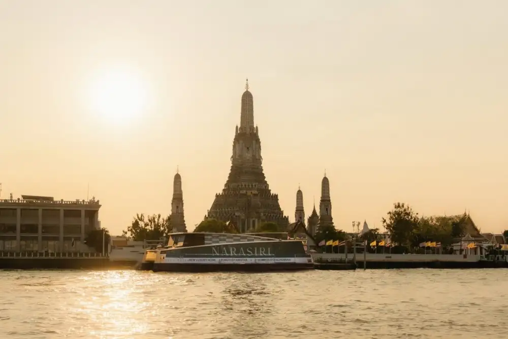 แสนสิริ ประกาศเปิดตัว