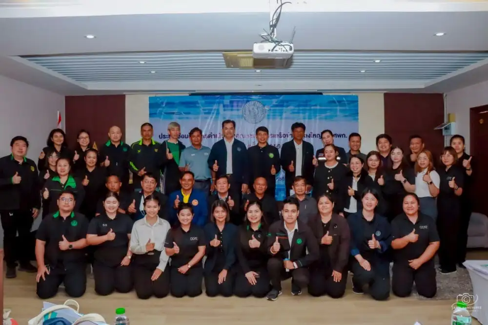 เกษตรเขต 2 ประชุมเชื่อมโยงการดำเนินงานคณะกรรมการเครือข่าย ศพก. และแปลงใหญ่ ขับเคลื่อนการเกษตร 8 จังหวัด ภาคตะวันตก ครั้งที่ 1/2569