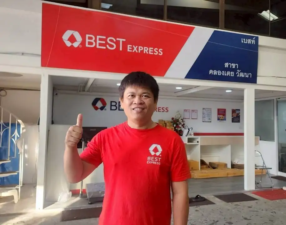BEST Express เผยเรื่องราวเบื้องหลังทีมงานรับ-ส่งพัสดุมืออาชีพ ย้ำความมุ่งมั่นบริการโลจิสติกส์ด้วยคุณภาพทั่วไทย