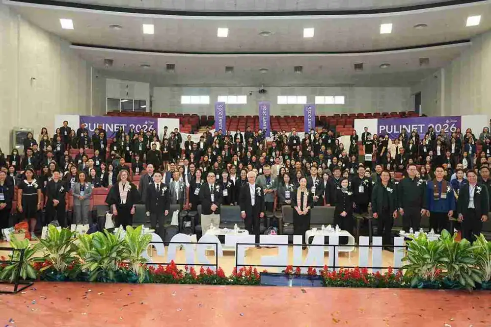 ม.พะเยา เจ้าภาพ จัดการประชุมวิชาการระดับชาติ PULINET ครั้งที่ 16 ขับเคลื่อนการเรียนรู้นวัตกรรม สู่ 