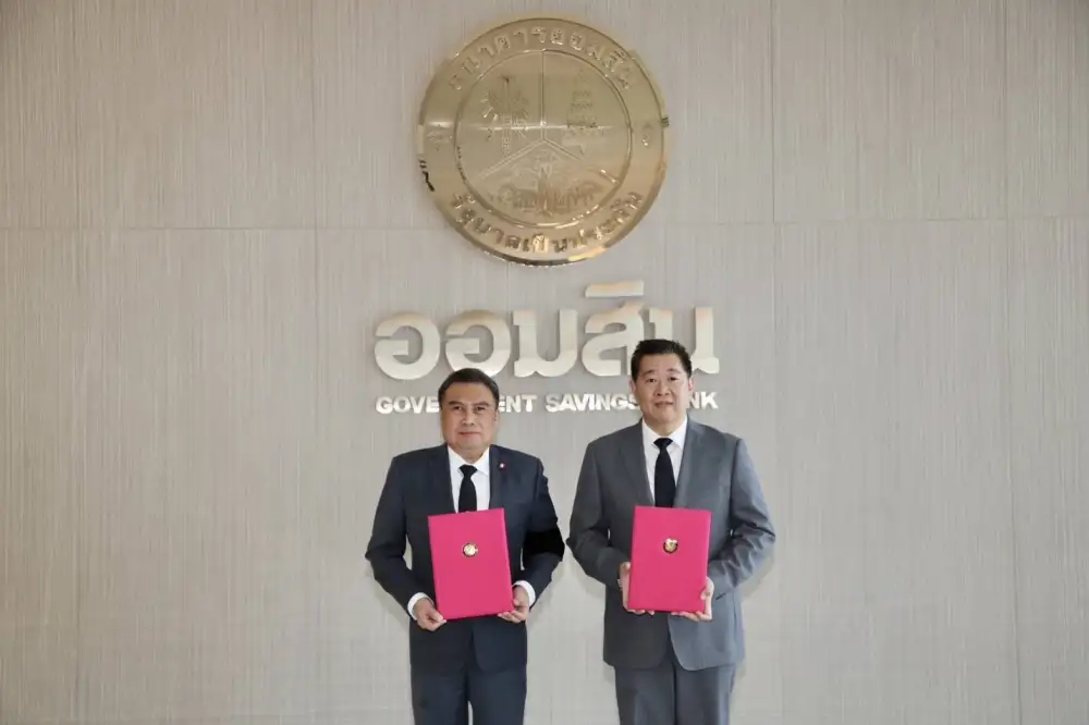 คลังเซ็นสัญญาแต่งตั้ง