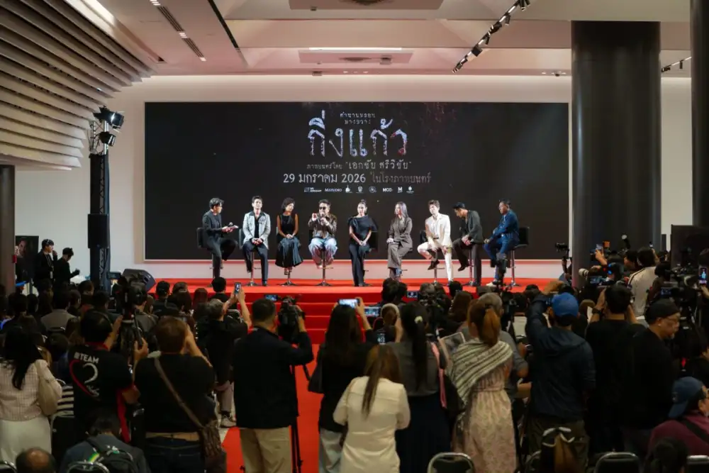 หลอนกลางกรุง! M STUDIO - MI GROUP - แม่เรียงฟิล์ม จัดรอบปฐมทัศน์ 