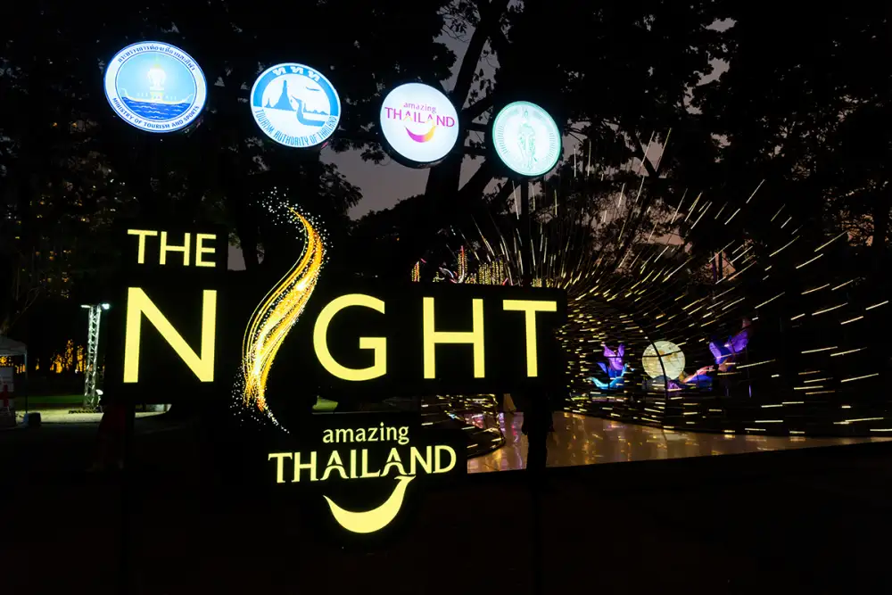 เปิดฉากอย่างยิ่งใหญ่ 