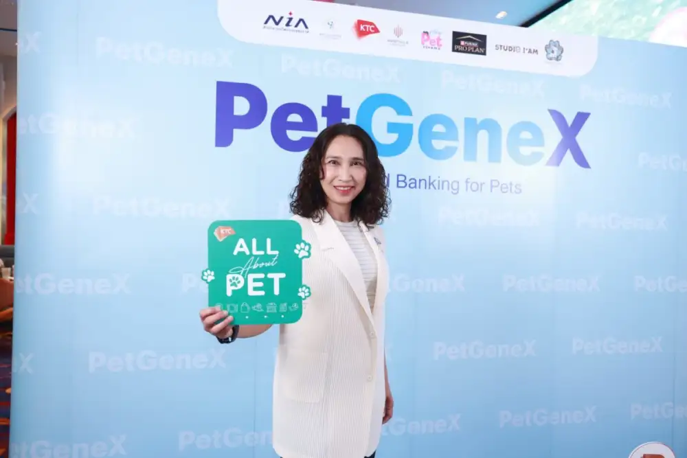 เคทีซี-เพ็ทจีนเอ็กซ์ เปิดห้องแล็บสเต็มเซลล์สัตว์เลี้ยงแห่งแรกในไทย พลิกโฉมการแพทย์ฟื้นฟู ตอบเทรนด์ Pet Parenting