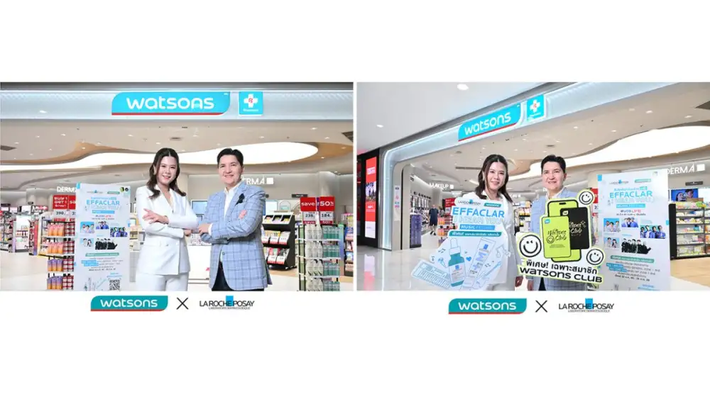 วัตสัน จับมือ ลา โรช-โพเซย์ ชวนสมาชิกวัตสัน คลับ ระเบิดปรากฏการณ์ฮีลใจ