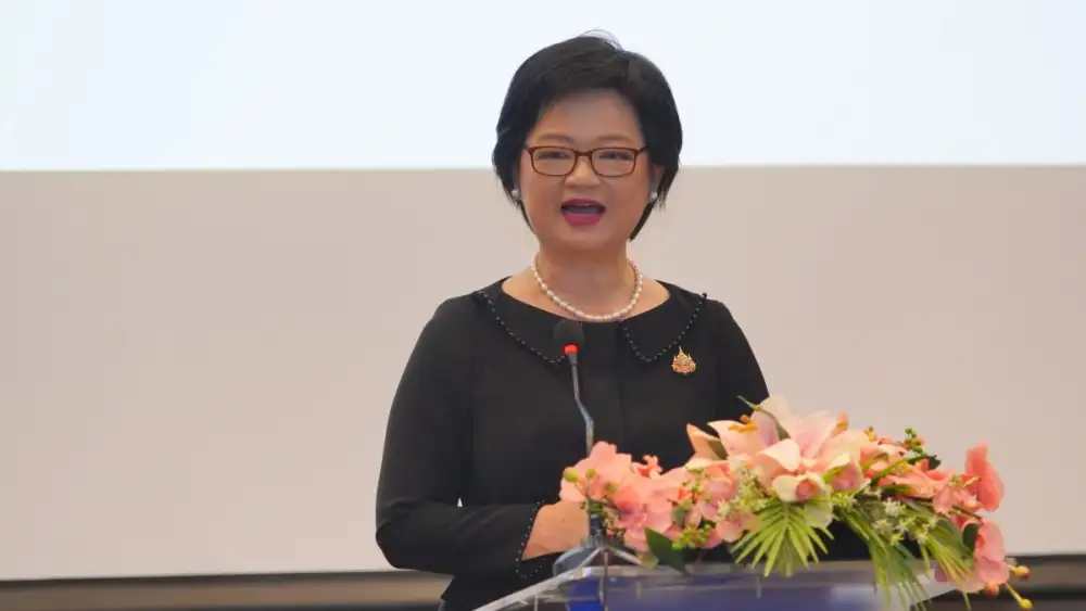 DITP เปิดตัว 