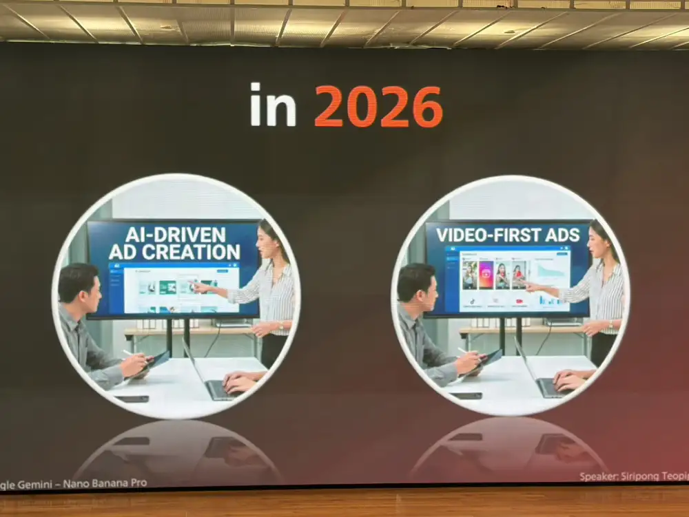 Media Talk: อ่านทิศการตลาดปี 69 จาก 3 กูรูชั้นนำ เมื่อ AI เขย่าเกมโซเชียลมีเดีย