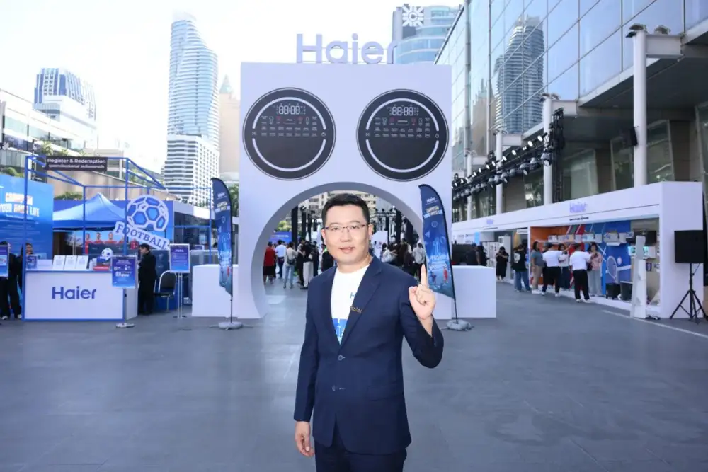 ไฮเออร์ เปิดเกมรุกรับปี 69 ปักหมุดสู่ Global Lifestyle Brand พลิกโฉมเซ็นทรัลเวิลด์ ลุยจัดแฟลกชิปอีเวนต์ใหญ่แห่งปี 'Champion Your Haier Life ไฮเออร์ เปิดโหมดแชมป์ให้กับชีวิต'