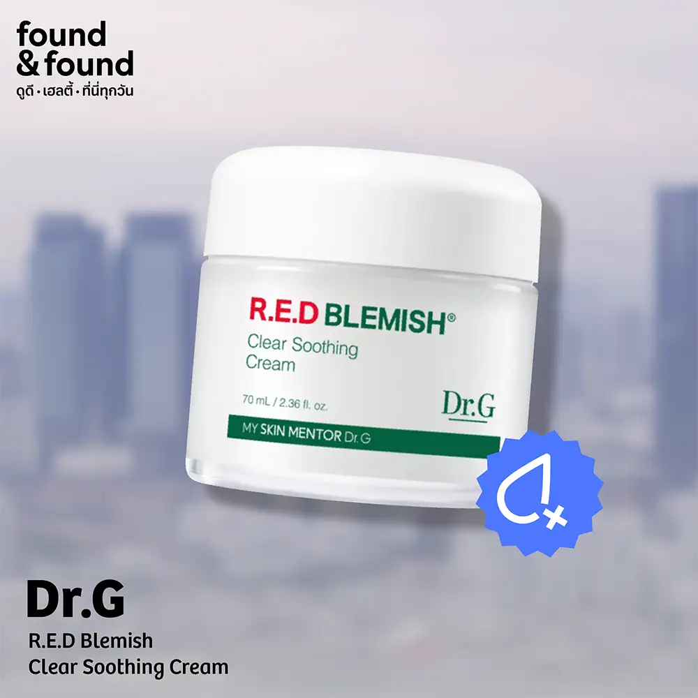 กู้ผิวพัง เสริมเกราะป้องกันฝุ่น ด้วย 5 STEPS จาก found & found