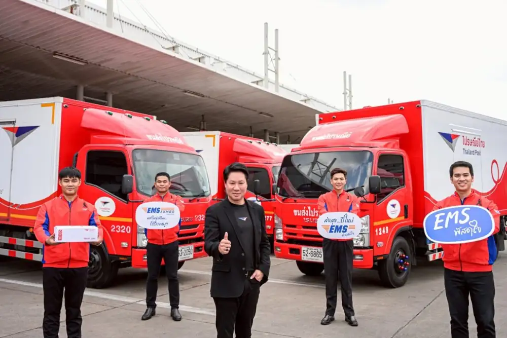 ส่งด่วนแห่งชาติ! ไปรษณีย์ไทยเผย EMS ครองแชมป์